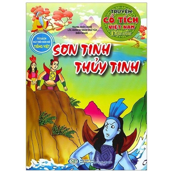 Sơn Tinh Thủy Tinh