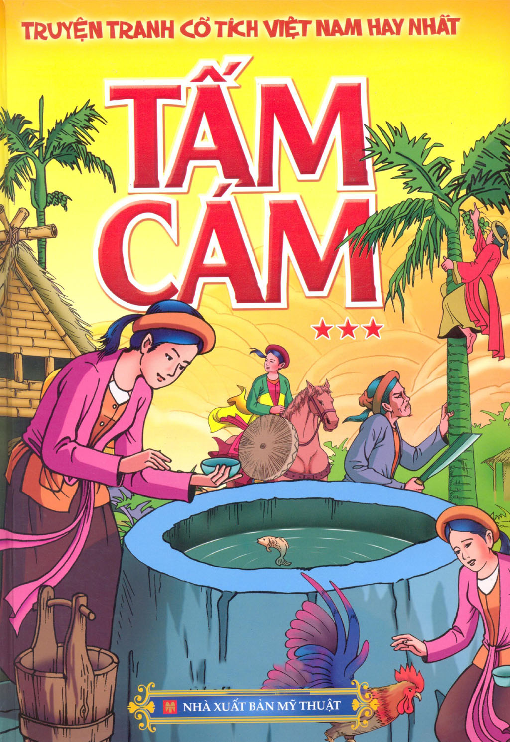 Tấm Cám